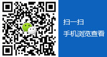 關(guān)注微信公眾號(hào)